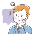 30代男性困った