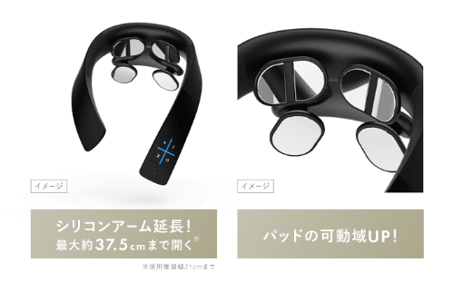 NECK RELAX 1S 首回りの可動域