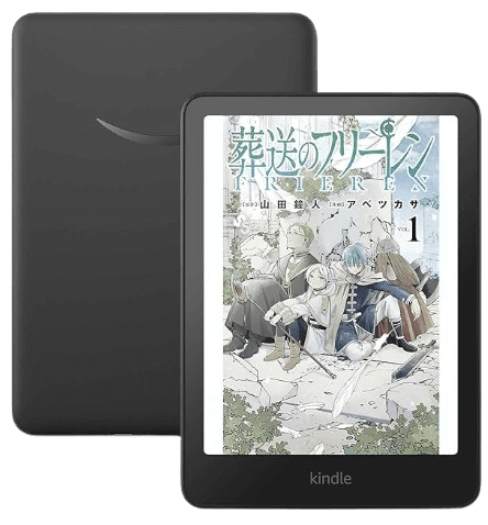 Amazon Kindle Colorsoft