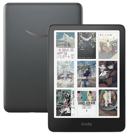 Amazon Kindle Colorsoft シグニチャーエディション