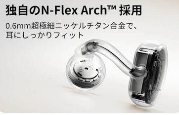 Clip1 形状　ずれにくい