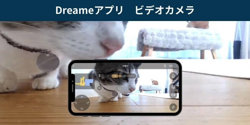 L20 Ultra Complete ビデオカメラ