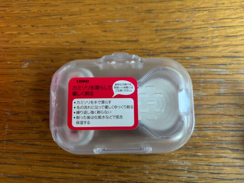 Ulike脱毛器 Air10 MAX 付属カミソリ